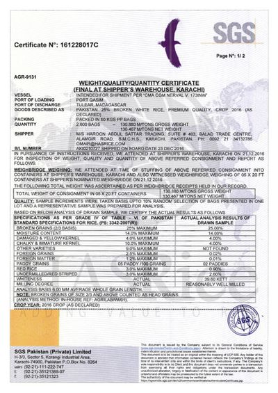 SGS inspection certificate