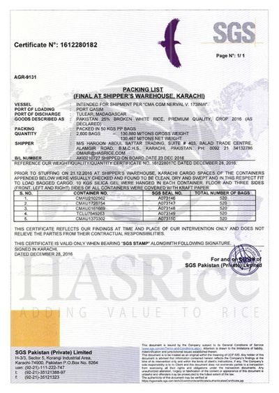 SGS inspection certificate