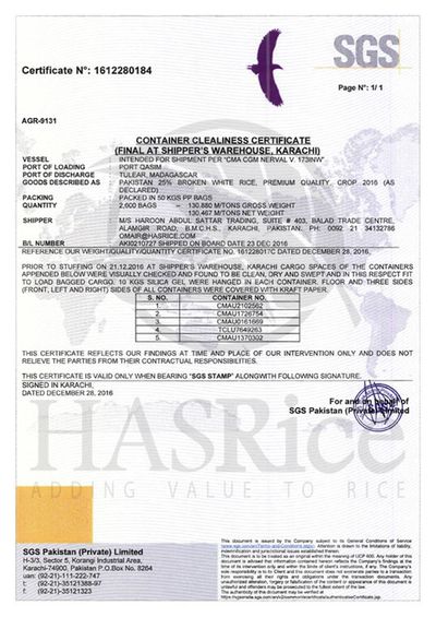 SGS inspection certificate